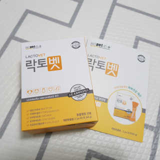 사공명님이 올린 리뷰 사진 1