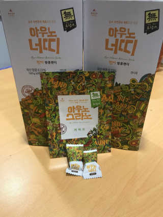 리미님이 올린 리뷰 사진 1