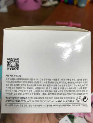 도담맘님이 올린 리뷰 사진 3