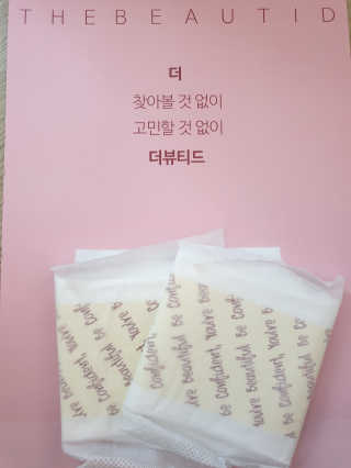 아형팬님이 올린 리뷰 사진 3