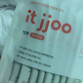 유자몬님이 올린 리뷰 사진 3