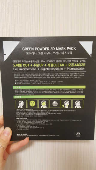 나나님이 올린 리뷰 사진 3