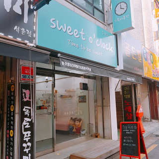 ovo님이 올린 리뷰 사진 4