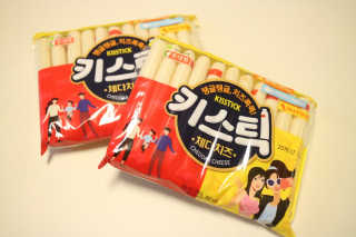 kkyubebe님이 올린 리뷰 사진 1