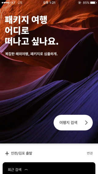 예콩님이 올린 리뷰 사진 3