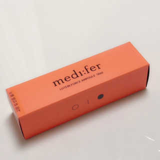 메디페르 루테인 포스앰플 50ml — 5점을 준 리뷰어가 2019년 10월 올린 사용 사진