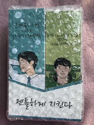 withme히히님이 올린 리뷰 사진 1