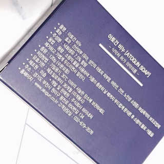 에디터보나님이 올린 리뷰 사진 2