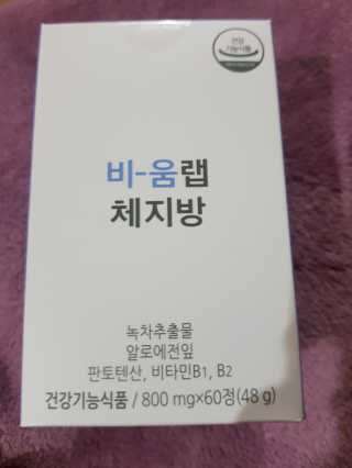 뚠꾸뚠꾸💕님이 올린 리뷰 사진 3