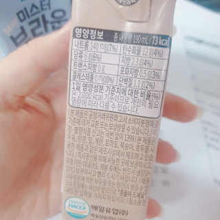 헤이미스터브라운 [매일유업] 헤이 미스터브라운 12개입 — 4점을 준 리뷰어가 2019년 8월 올린 사용 사진