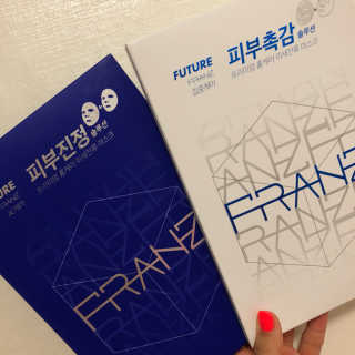 리안님이 올린 리뷰 사진 1