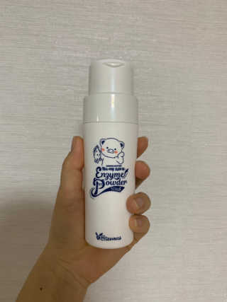 빵이님이 올린 리뷰 사진 4