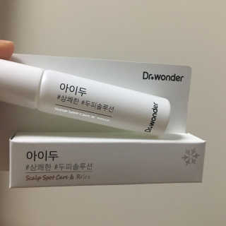 선먀님이 올린 리뷰 사진 1