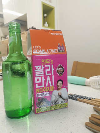 미칠미칠님이 올린 리뷰 사진 2