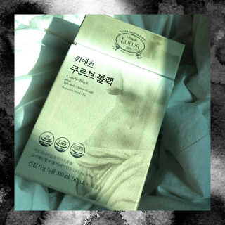 [하우투잇] 뤼에르 쿠르브 블랙 10ml x 30포 총 300ml — 5점을 준 리뷰어가 2020년 3월 올린 사용 사진