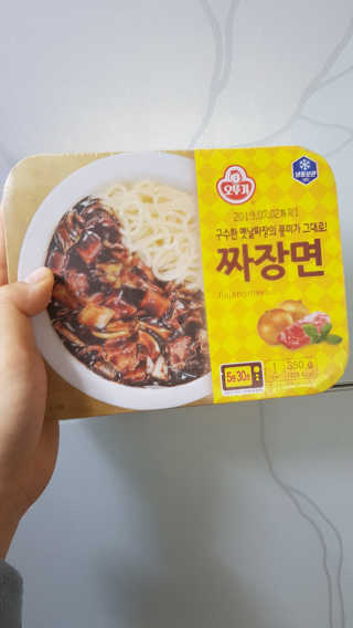 강지우님이 올린 리뷰 사진 1