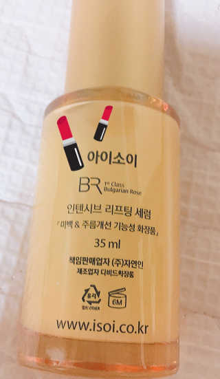 신수아님이 올린 리뷰 사진 2