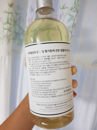 soon님이 올린 리뷰 사진 2