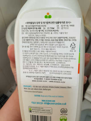 하승님이 올린 리뷰 사진 2