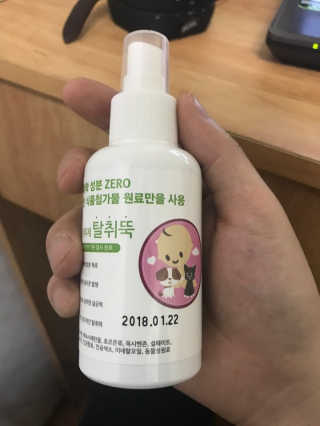 sam123222님이 올린 리뷰 사진 2