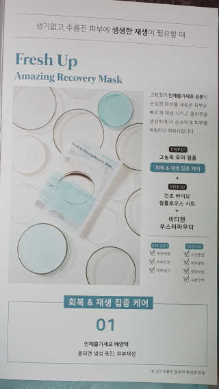 블링여니님이 올린 리뷰 사진 4