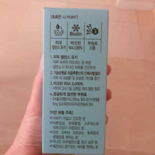 제이에스님이 올린 리뷰 사진 3