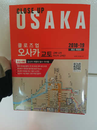 우우우기님이 올린 리뷰 사진 1