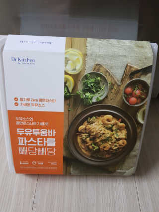 원냐님이 올린 리뷰 사진 1