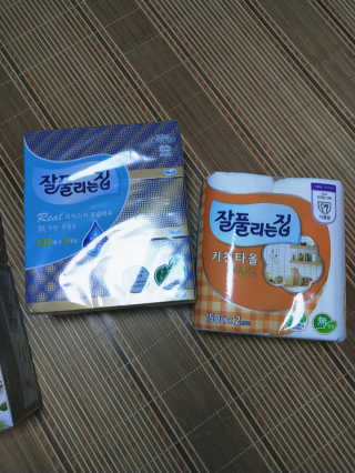 주연님이 올린 리뷰 사진 4