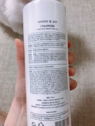 앨토리님이 올린 리뷰 사진 3