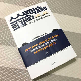루루맘님이 올린 리뷰 사진 1