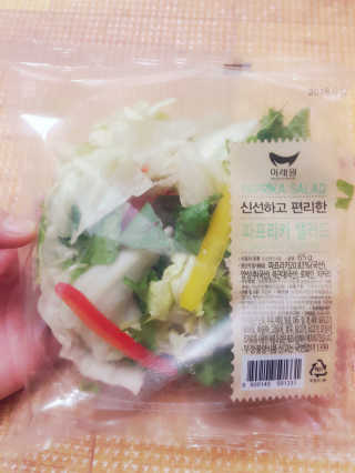 박하정님이 올린 리뷰 사진 2