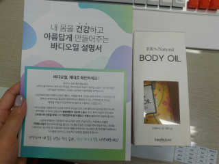 유니니니님이 올린 리뷰 사진 2