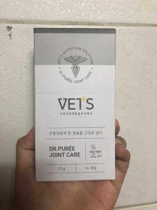 베츠 닥터퓌레 조인트케어 — 5점을 준 리뷰어가 2019년 7월 올린 사용 사진