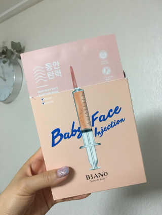 바노바기 코스메틱 바노바기 인젝션 마스크 (10매입) — 5점을 준 리뷰어가 2017년 3월 올린 사용 사진