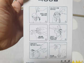 김은소닝님이 올린 리뷰 사진 2