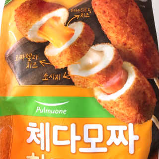 안뇽안뇽님이 올린 리뷰 사진 3