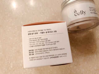 poiuy님이 올린 리뷰 사진 3