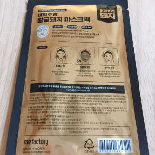 휘뚜루마뚜루님이 올린 리뷰 사진 3