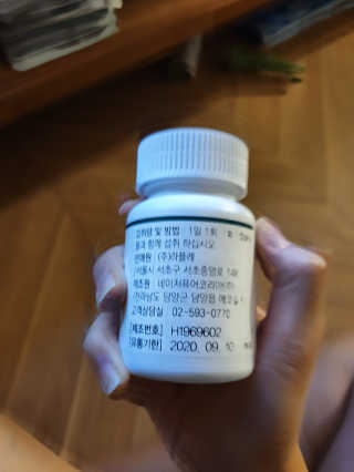 라플레 염창환 박사의 3세대 유산균, 인빅터스 프로 — 5점을 준 리뷰어가 2019년 9월 올린 사용 사진