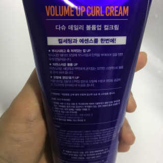 눈부신하늘님이 올린 리뷰 사진 2