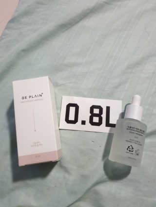 비플레인 BHA 바하 필링 앰플 — 4점을 준 리뷰어가 2019년 4월 올린 사용 사진