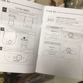 재미있다님이 올린 리뷰 사진 2