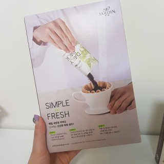 쫑구리님이 올린 리뷰 사진 2