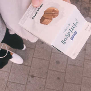 [매일유업] 우유속에 어쩌구_3개 세트 모바일 쿠폰 — 5점을 준 리뷰어가 2019년 10월 올린 사용 사진