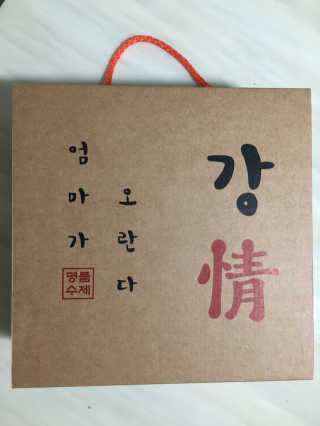 조효림님이 올린 리뷰 사진 2