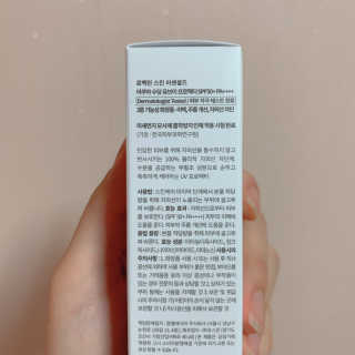 깽블리님이 올린 리뷰 사진 3