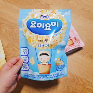 희요님이 올린 리뷰 사진 3