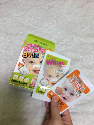 지은님이 올린 리뷰 사진 2