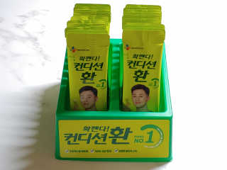램프의엘프님이 올린 리뷰 사진 2